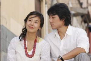 สวรรค์ลิขิตรัก Love in Heaven