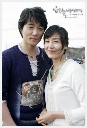 สวรรค์ลิขิตรัก Love in Heaven