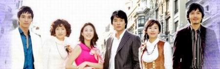 สวรรค์ลิขิตรัก