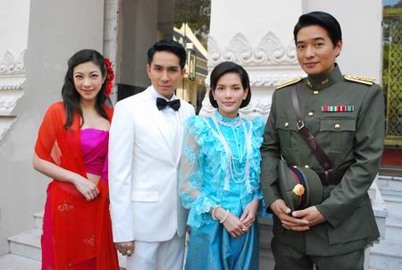 มาลัยสามชาย