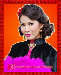 มงกุฏดอกส้ม