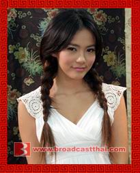 มงกุฏดอกส้ม