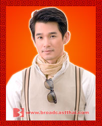 มงกุฏดอกส้ม