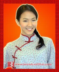 มงกุฏดอกส้ม