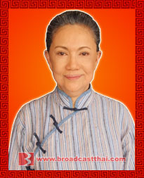 มงกุฏดอกส้ม