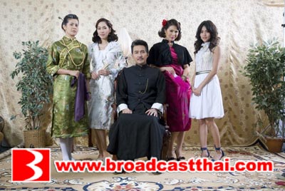 มงกุฏดอกส้ม