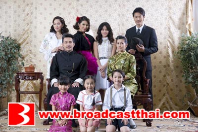 มงกุฏดอกส้ม