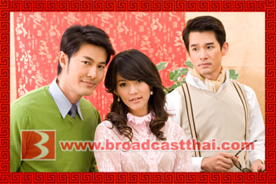 มงกุฏดอกส้ม