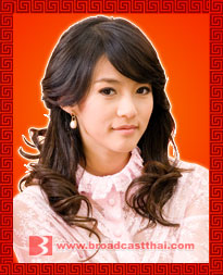 มงกุฏดอกส้ม