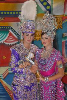 มนต์รักสายฟ้าแลบ