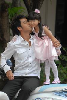 มนต์รักสายฟ้าแลบ