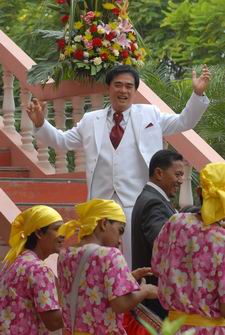 มนต์รักสายฟ้าแลบ