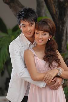 มนต์รักสายฟ้าแลบ