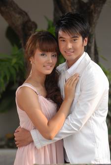 มนต์รักสายฟ้าแลบ