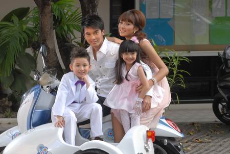 มนต์รักสายฟ้าแลบ