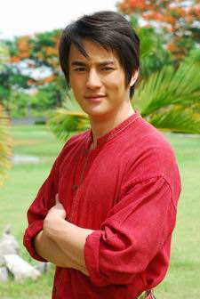 มนต์รักแม่น้ำมูล