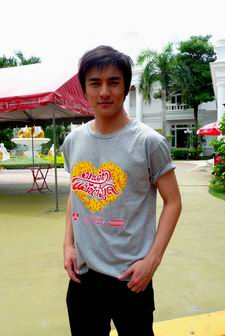 มนต์รักแม่น้ำมูล