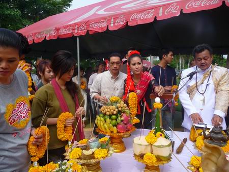 มนต์รักแม่น้ำมูล