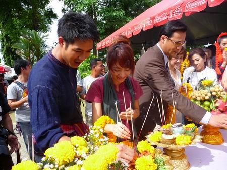 มนต์รักแม่น้ำมูล
