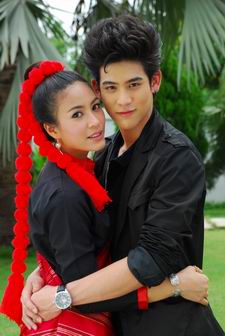 มนต์รักแม่น้ำมูล