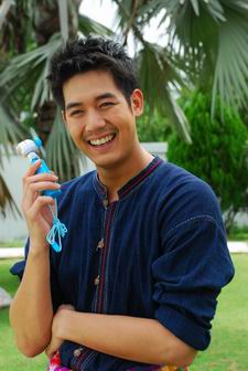 มนต์รักแม่น้ำมูล