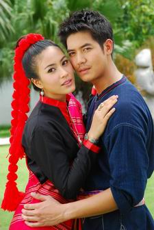 มนต์รักแม่น้ำมูล
