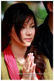 มนต์รักแม่น้ำมูล