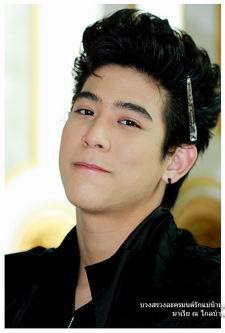 มนต์รักแม่น้ำมูล