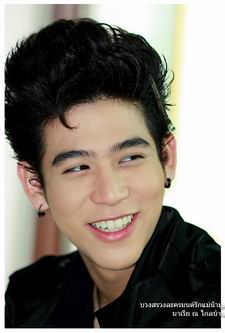 มนต์รักแม่น้ำมูล
