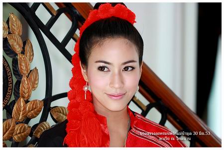 มนต์รักแม่น้ำมูล