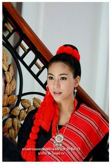 มนต์รักแม่น้ำมูล
