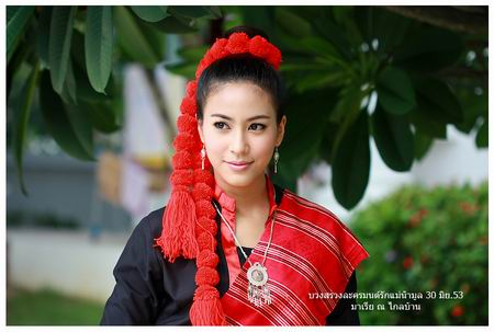 มนต์รักแม่น้ำมูล