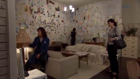 Mr.Brain มิสเตอร์เบรน นายอัจฉริยะ