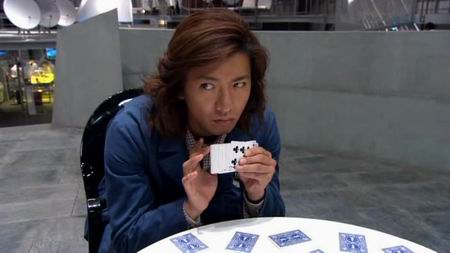 Mr.Brain มิสเตอร์เบรน นายอัจฉริยะ