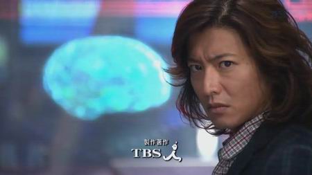 Mr.Brain มิสเตอร์เบรน นายอัจฉริยะ