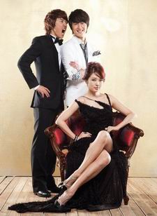 คุญหนูครับมีรักมาเสิร์ฟ