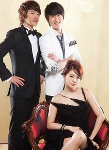 คุญหนูครับมีรักมาเสิร์ฟ