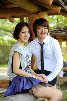 คุญหนูครับมีรักมาเสิร์ฟ