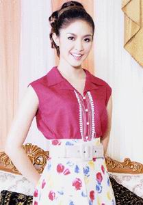 น้ำชา ชีรณัฐ