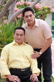 เงากามเทพ
