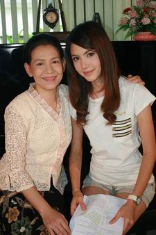 เงากามเทพ