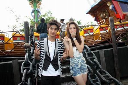 เงากามเทพ