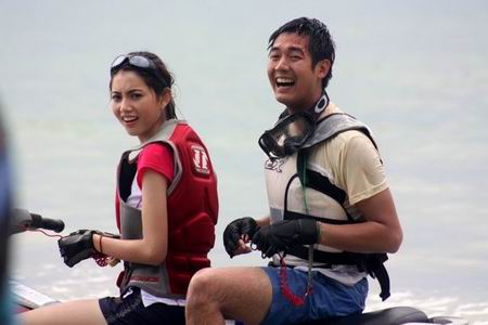 เงากามเทพ