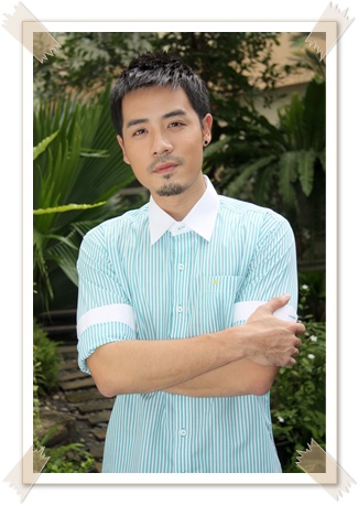 เงากามเทพ