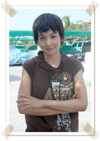 เงากามเทพ