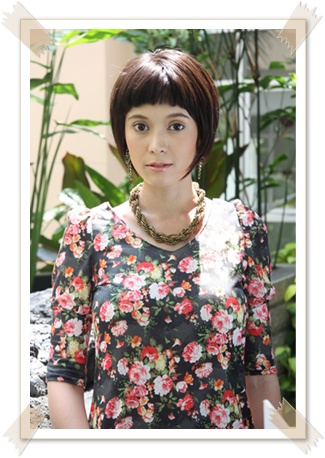 เงากามเทพ