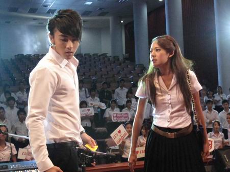 เหนือมนุษย์