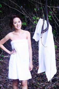 เหนือมนุษย์