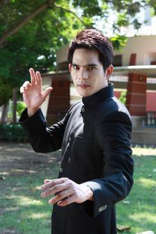 เหนือมนุษย์