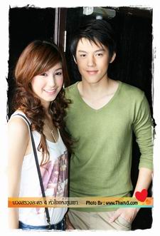 ปฐพีเล่ห์รัก